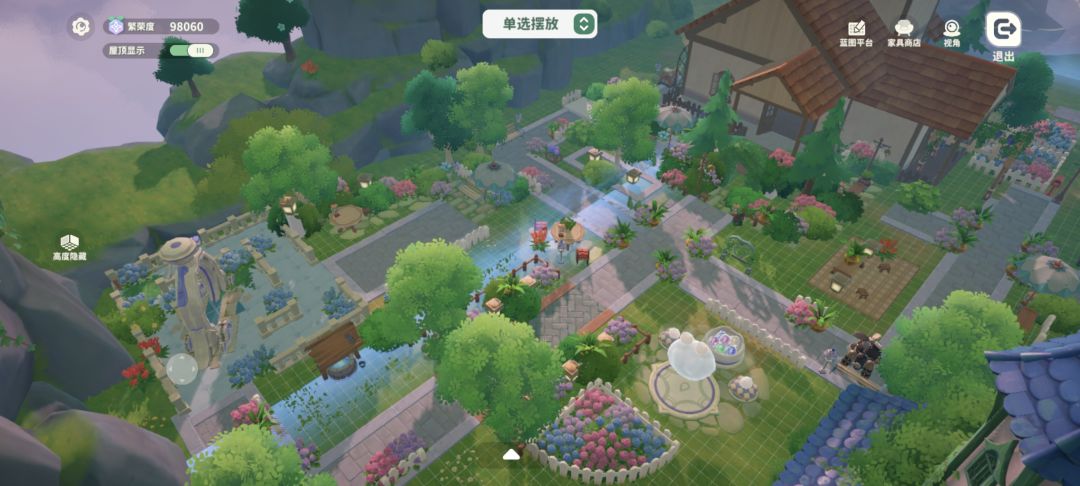 动态图片 3