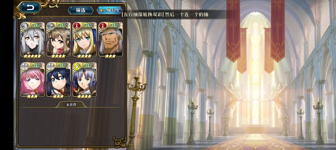 两个小号,推荐玩哪一个? 2