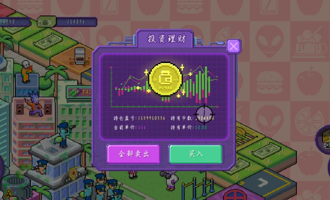 我嘞个豆,15亿! 1
