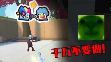 ss22赛季新版本摸金模式你"千万不要"去做的几件事！