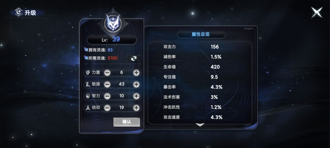 那就说一下感受吧 1