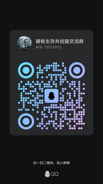 七月硬核生存共创服营地《佛系》预招募志同