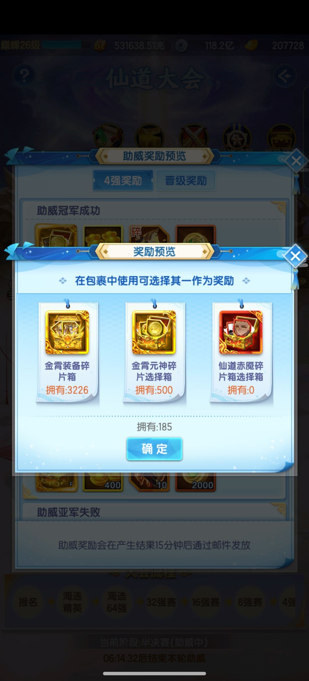 怎么不知道怎么想的 1