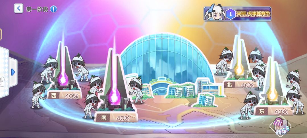 好像有bug 1
