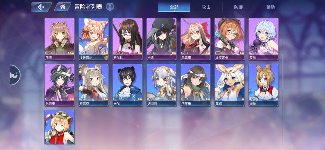 动态图片 2
