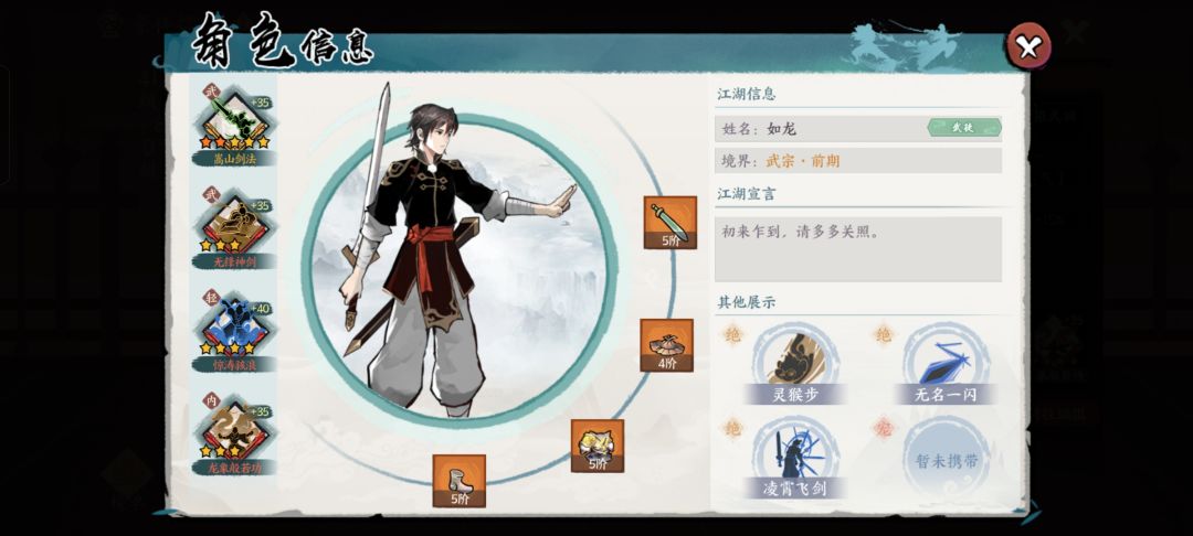 这正常吗 2