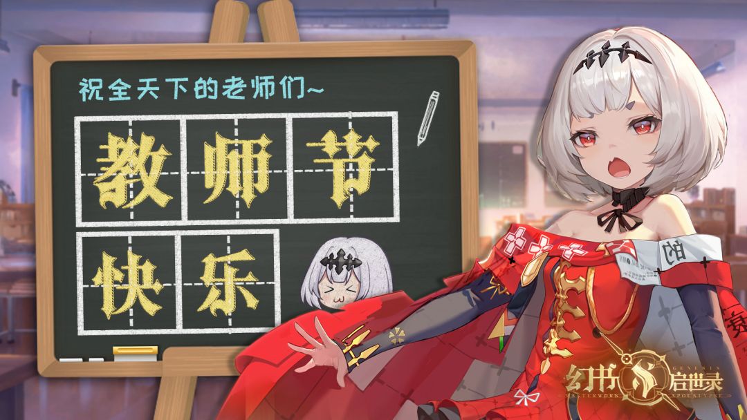 动态图片 1
