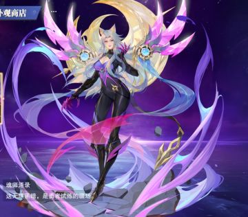 竞技场新神Sp朱竹清，出道即巅峰