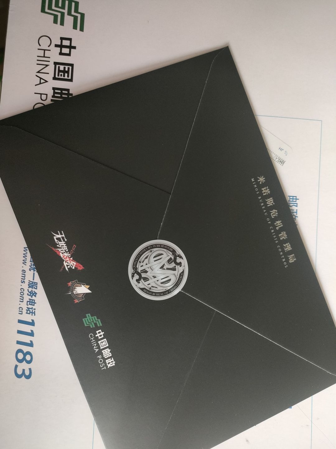 小记—鸭宝666 3