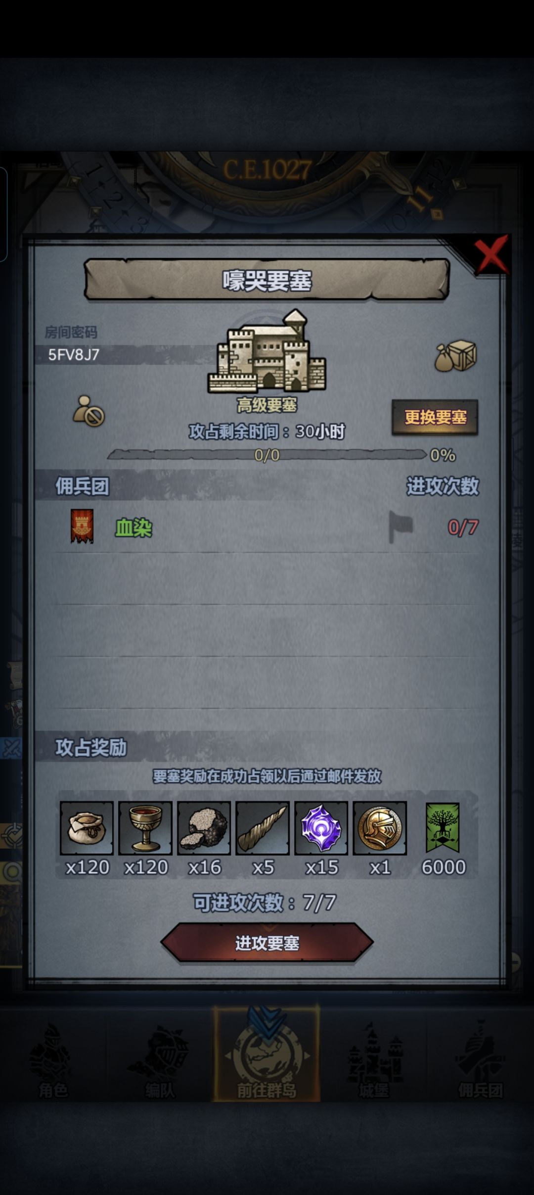 求求大佬们带一下 2
