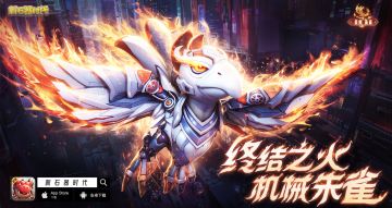 宠物天梯榜（截止2025年4月18日）