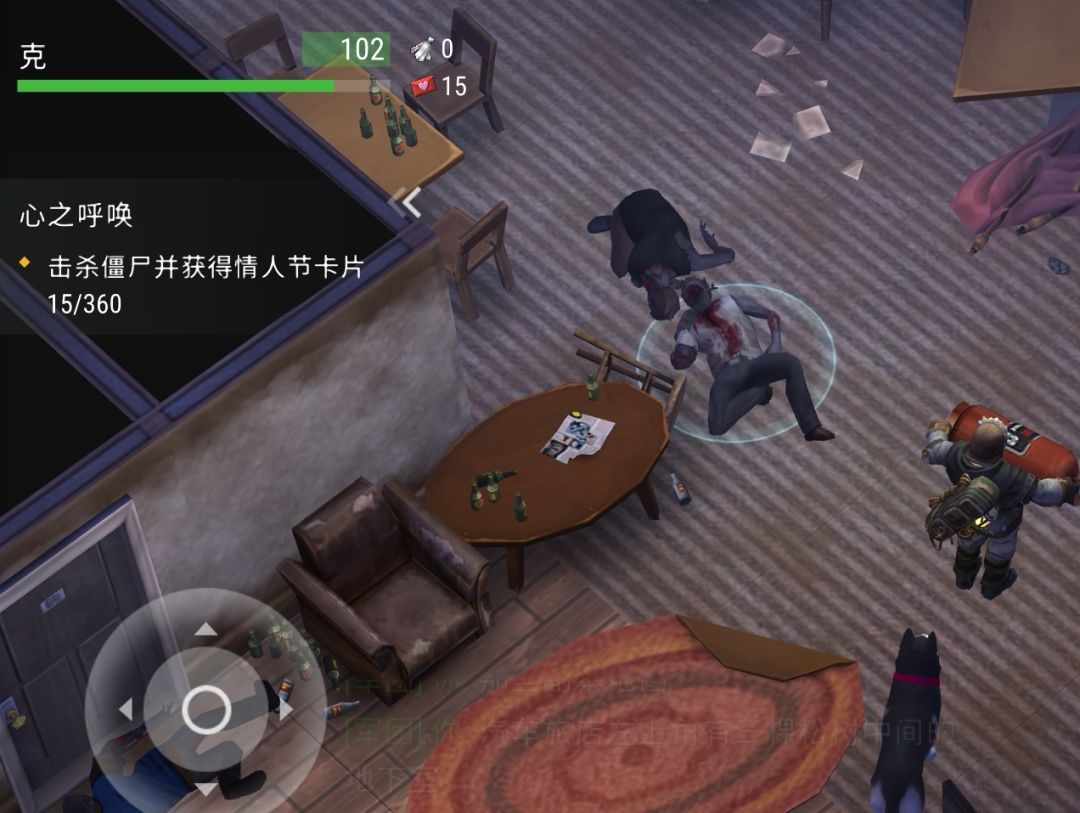 就是地图上红星的就是情人节活动 1