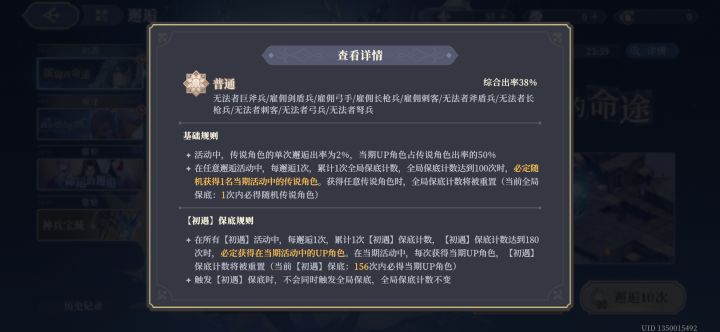 有人比我还黑吗？截图