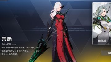 炼狱打法及配置要求