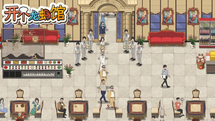 【有奖活动】开服豪礼狂欢!88888钞票、388钻石免费抽!截图