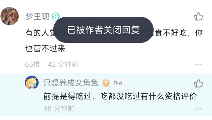本来也不想啰嗦截图