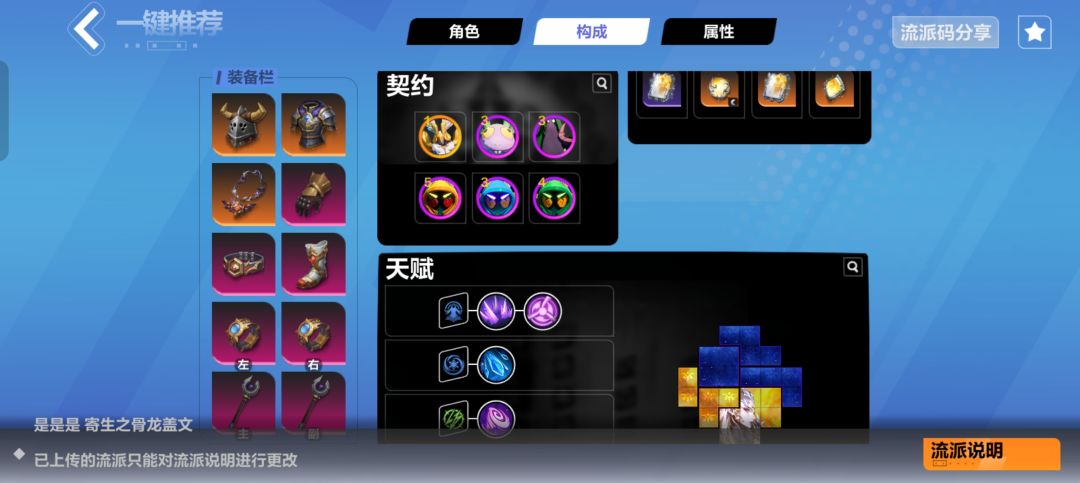 求助 1
