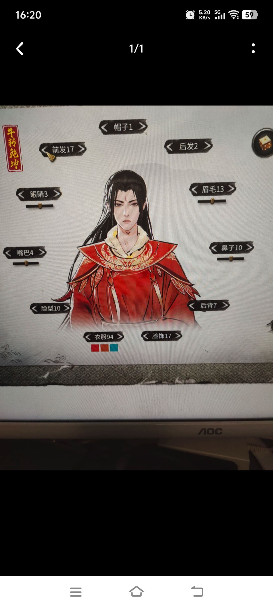 分享一下大家的建模 2