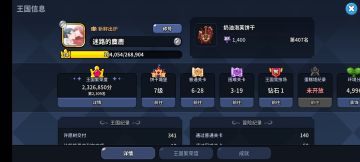 饼干人入坑攻略指南1