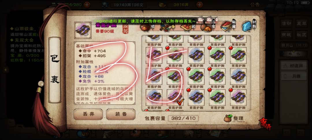 求助大佬,急急急 1