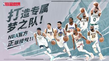 【福利活动】官方微信公众号开通辣，即刻关注就有专属礼包领取！