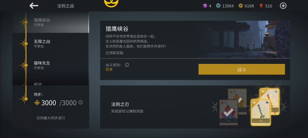 真的有人买这个嘛? 3