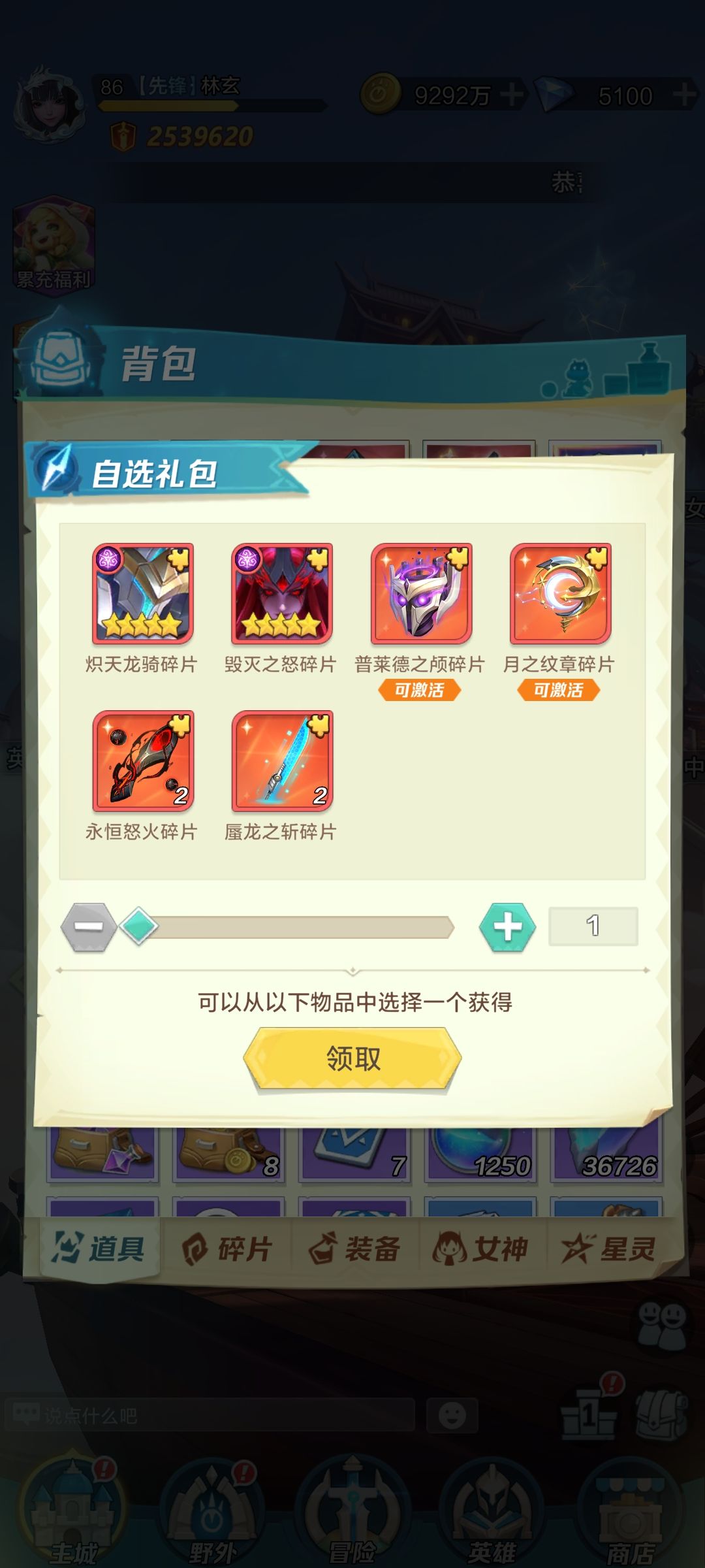 求助大佬 1