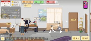 老头的7万，简简单单！