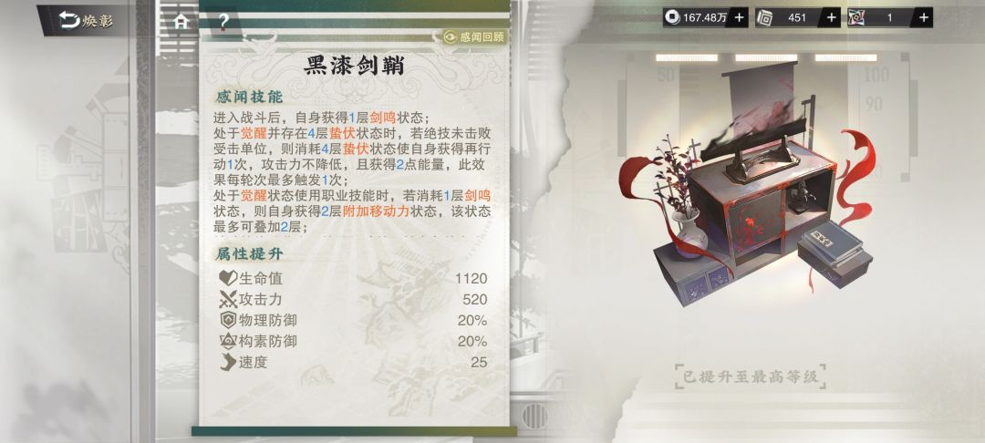 这河狸么? 2