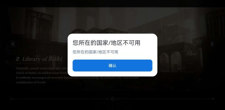 这是何意啊?截图