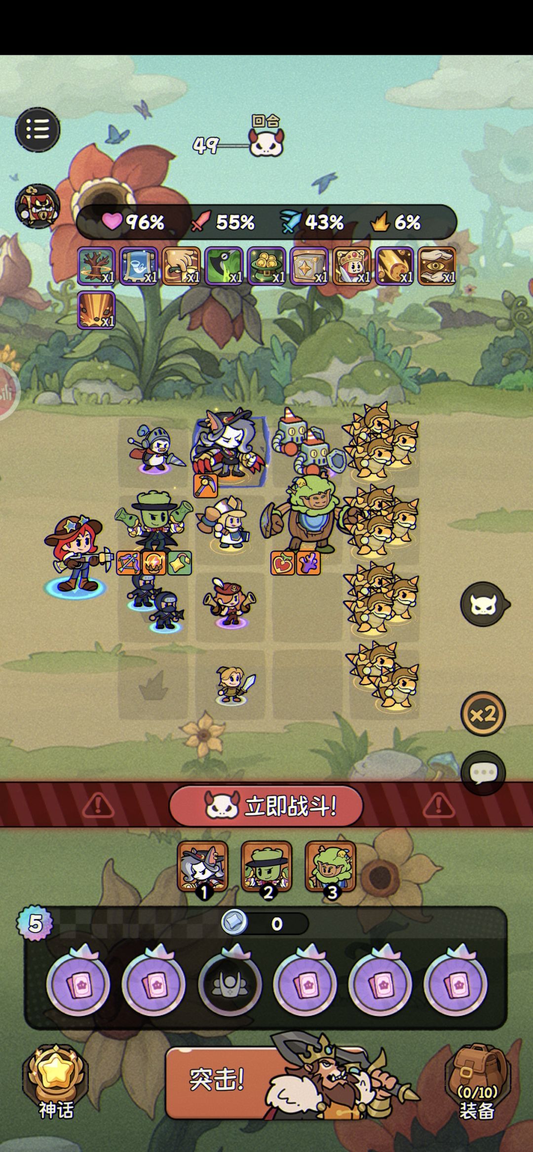 铁块 1