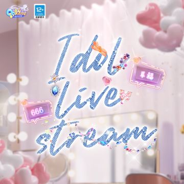 超凡预告 | 总是在不经意间，偷偷舞进你心里面~