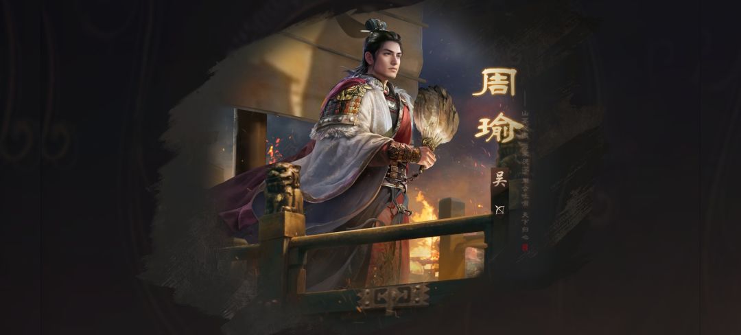 双喜临门 2