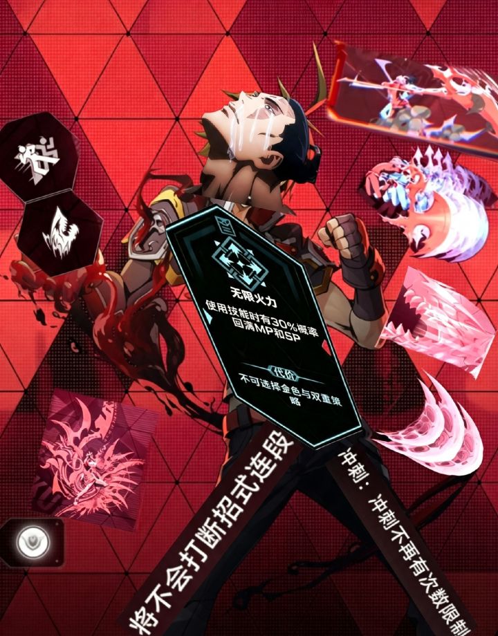 求传承码[表情_流口水]#发现好游戏截图