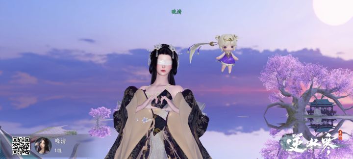 千古风流区截图