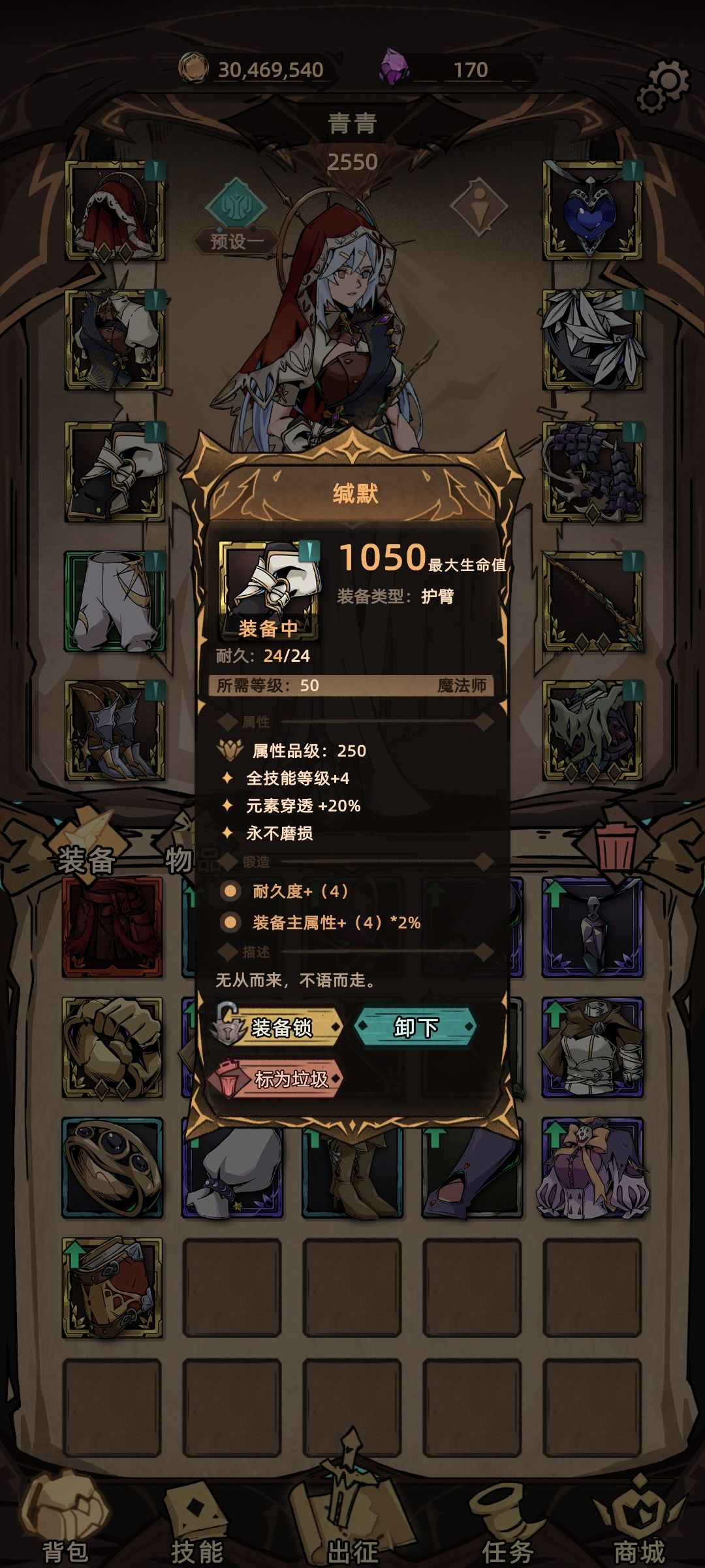 动态图片 4