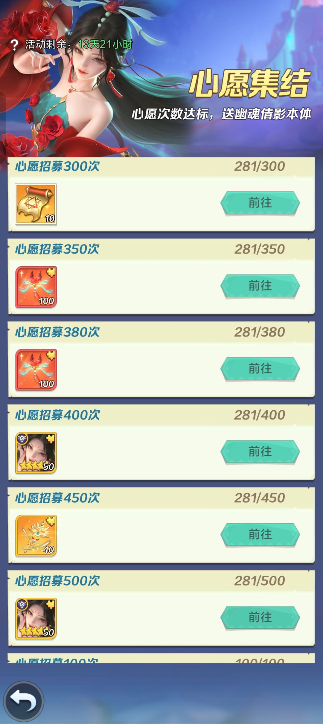 刚玩,请问爆率一直这么高吗 2