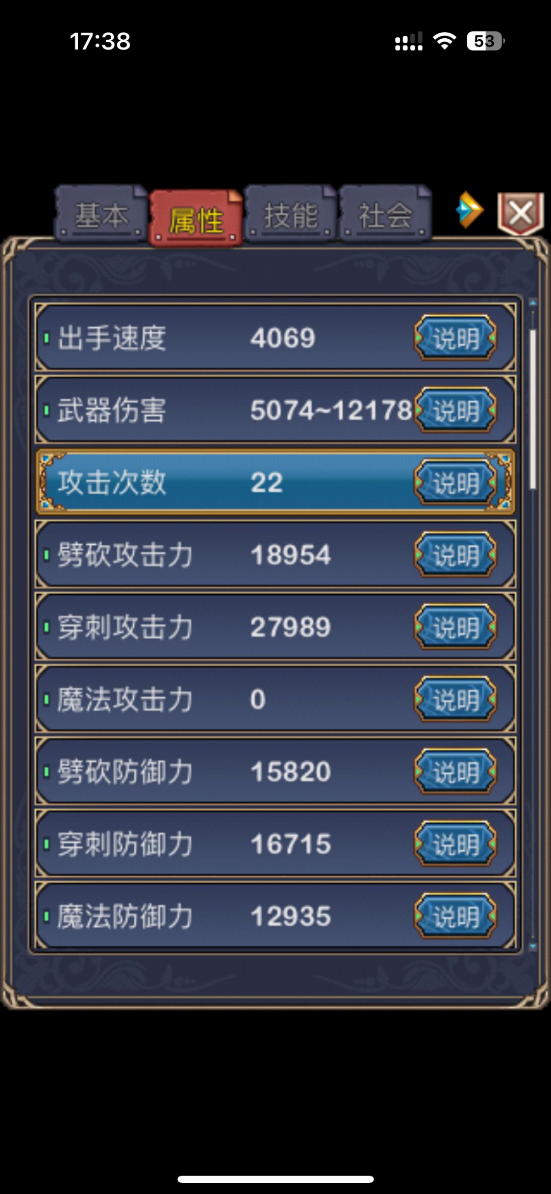 求组 2
