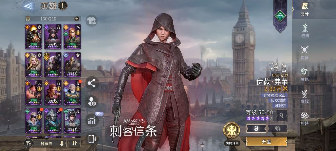 萌新求助 4