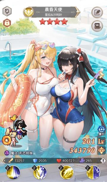 9.15最新礼包码兑换码