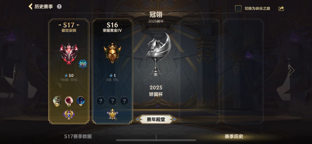 浅浅玩一下 1