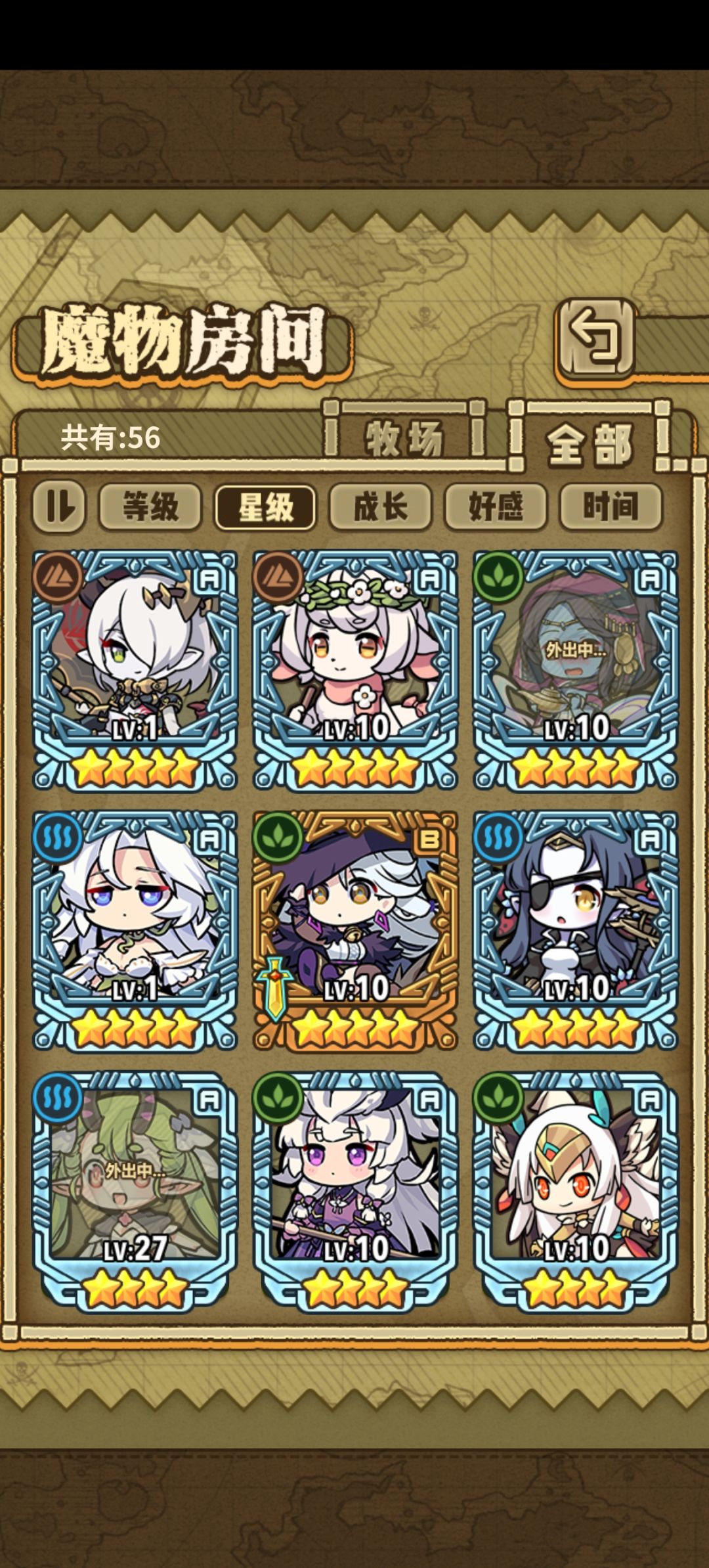 卡关了 2