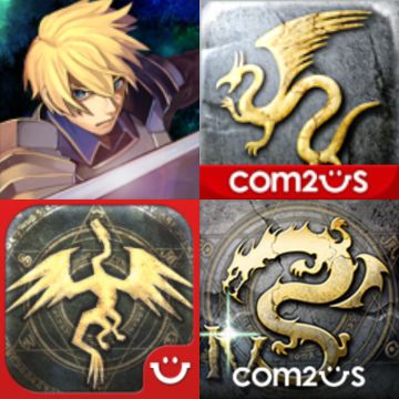 艾诺迪亚系列1~4安卓/iOS端部分历史版本