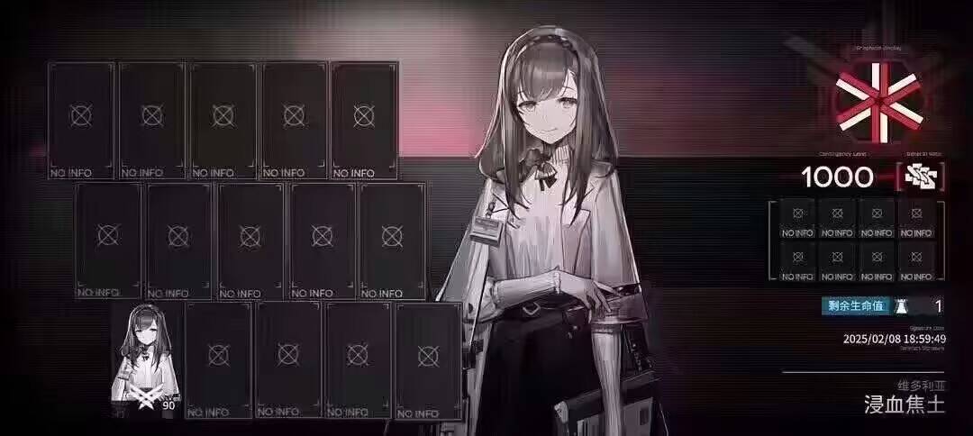 危机合约变得如呼吸般简单 1