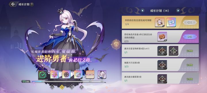 求助求助截图
