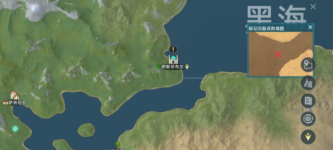 有没有大佬知道这个30级的沉船地点? 1
