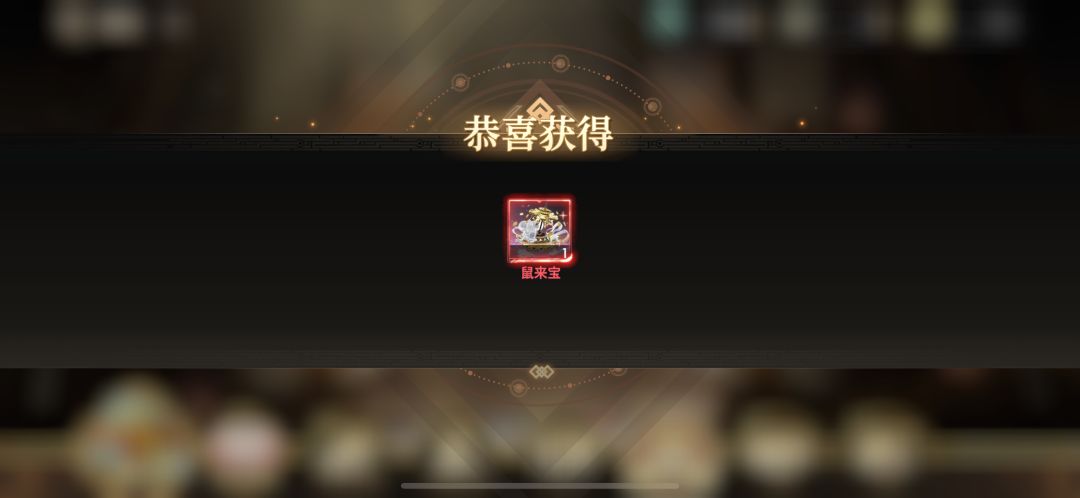 否极泰来? 2