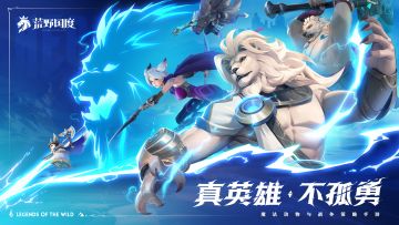 🎁制作人真心话| 倒计时7天！12月开发蓝帖！