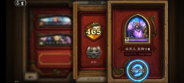 40元气骑光速上分啊上分的都藏着掖着这一套