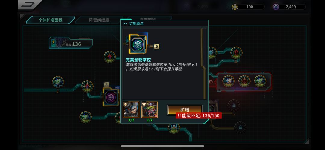 6破什么时候来 2